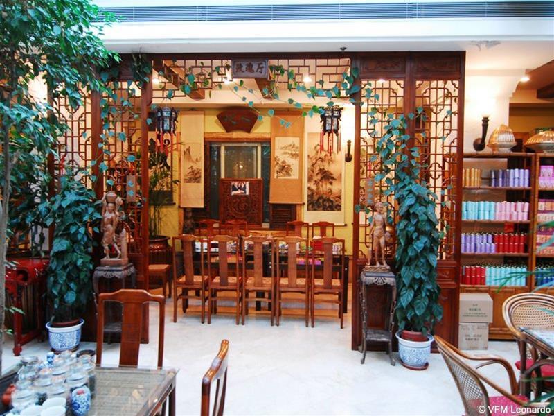 Beijing Ping An Fu Hotel Eksteriør billede
