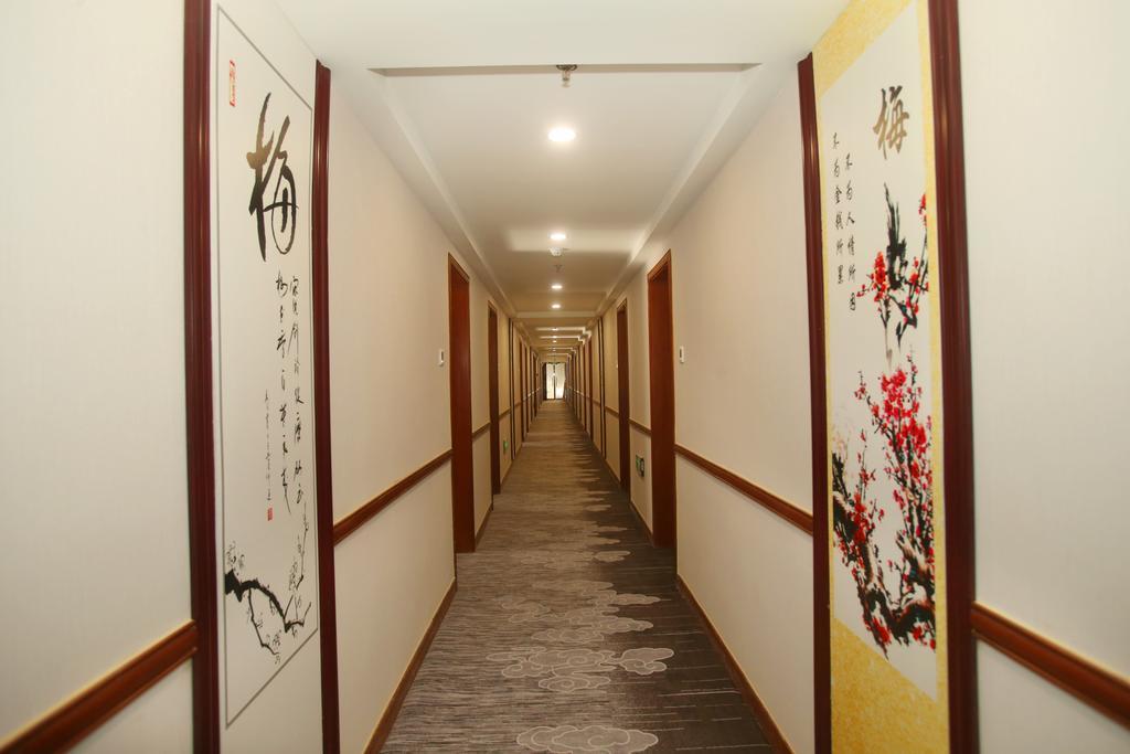 Beijing Ping An Fu Hotel Eksteriør billede