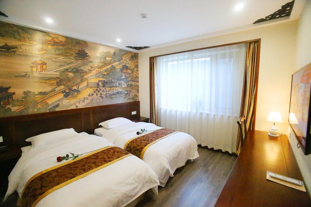 Beijing Ping An Fu Hotel Eksteriør billede