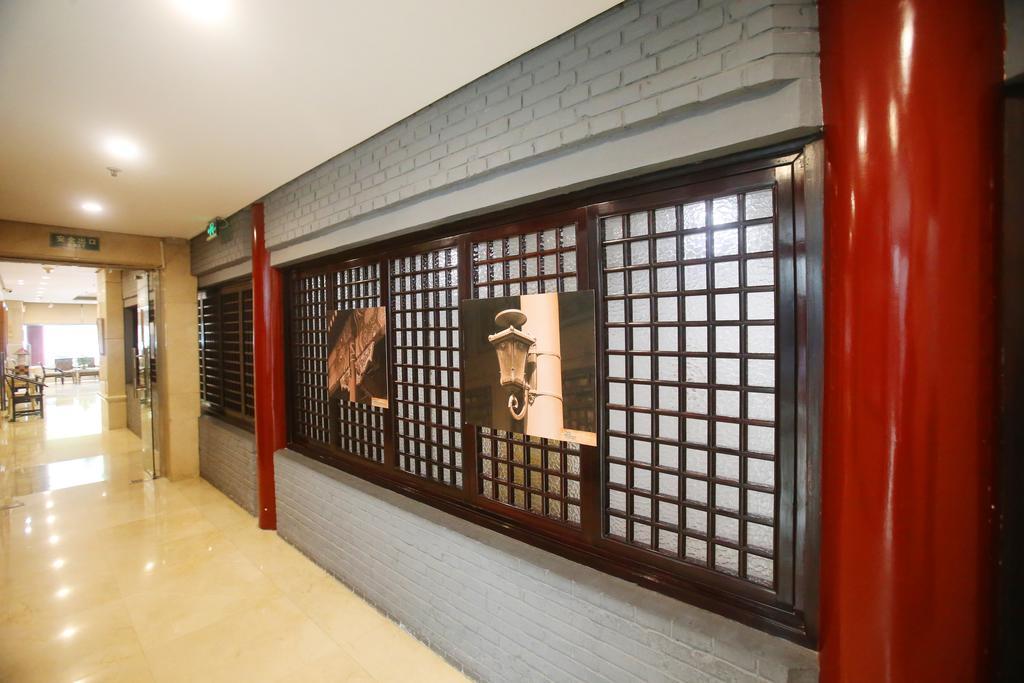 Beijing Ping An Fu Hotel Eksteriør billede