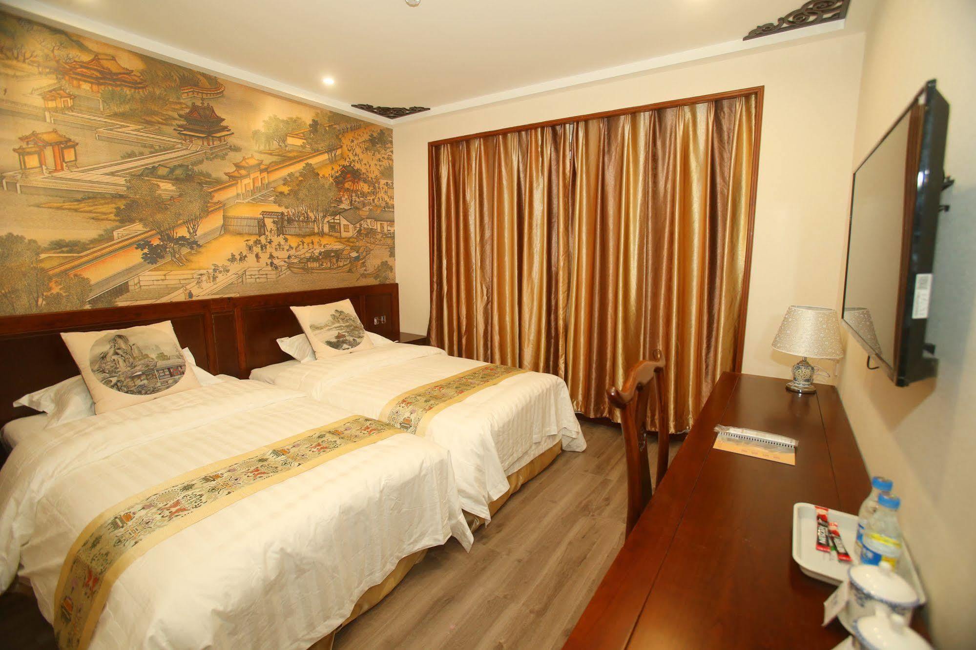 Beijing Ping An Fu Hotel Eksteriør billede