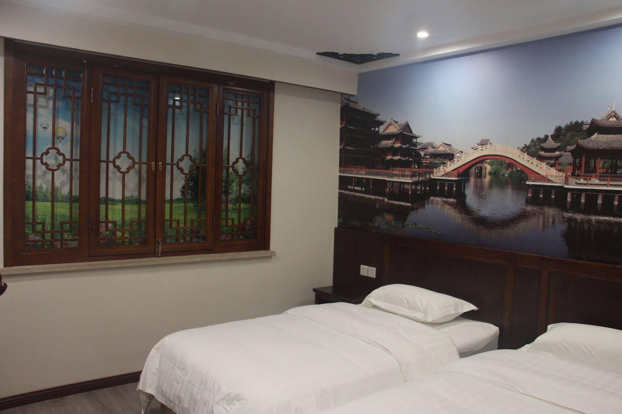 Beijing Ping An Fu Hotel Eksteriør billede