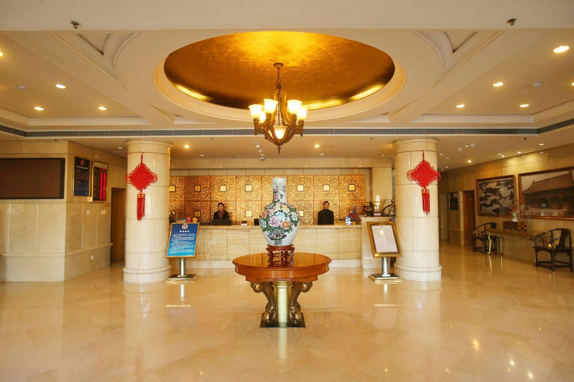 Beijing Ping An Fu Hotel Eksteriør billede
