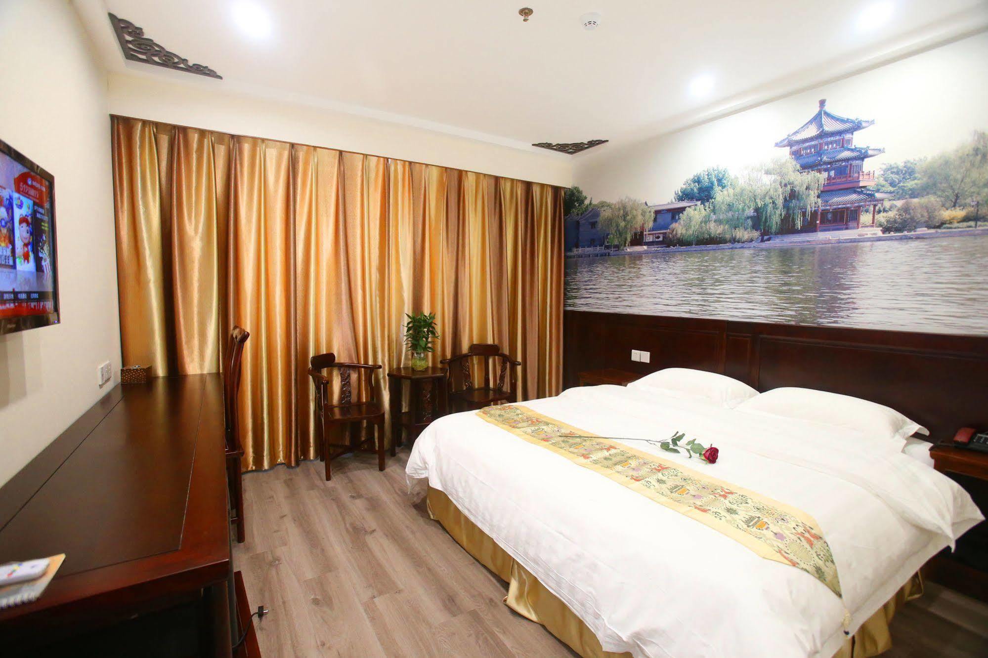 Beijing Ping An Fu Hotel Eksteriør billede