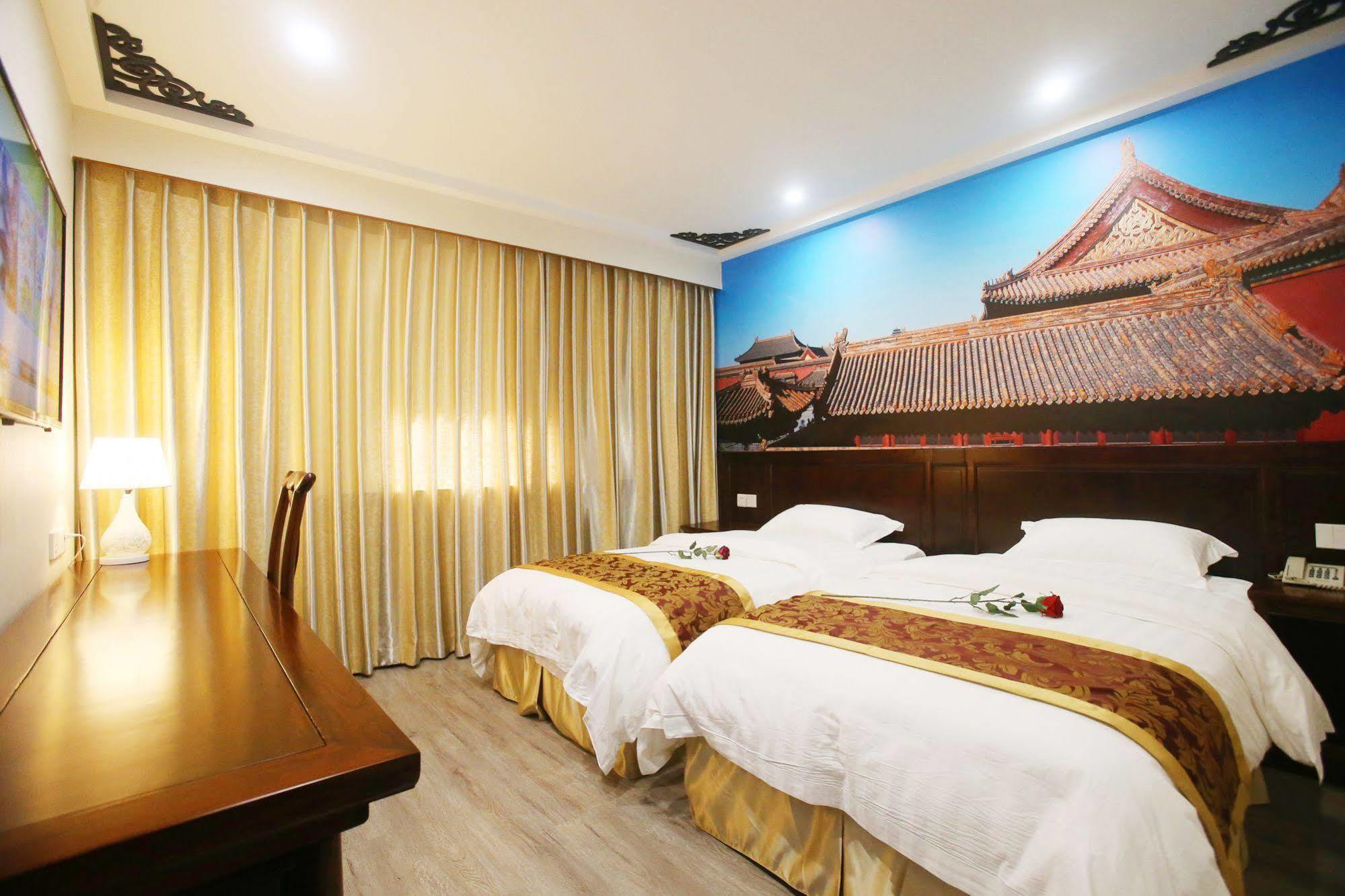 Beijing Ping An Fu Hotel Eksteriør billede