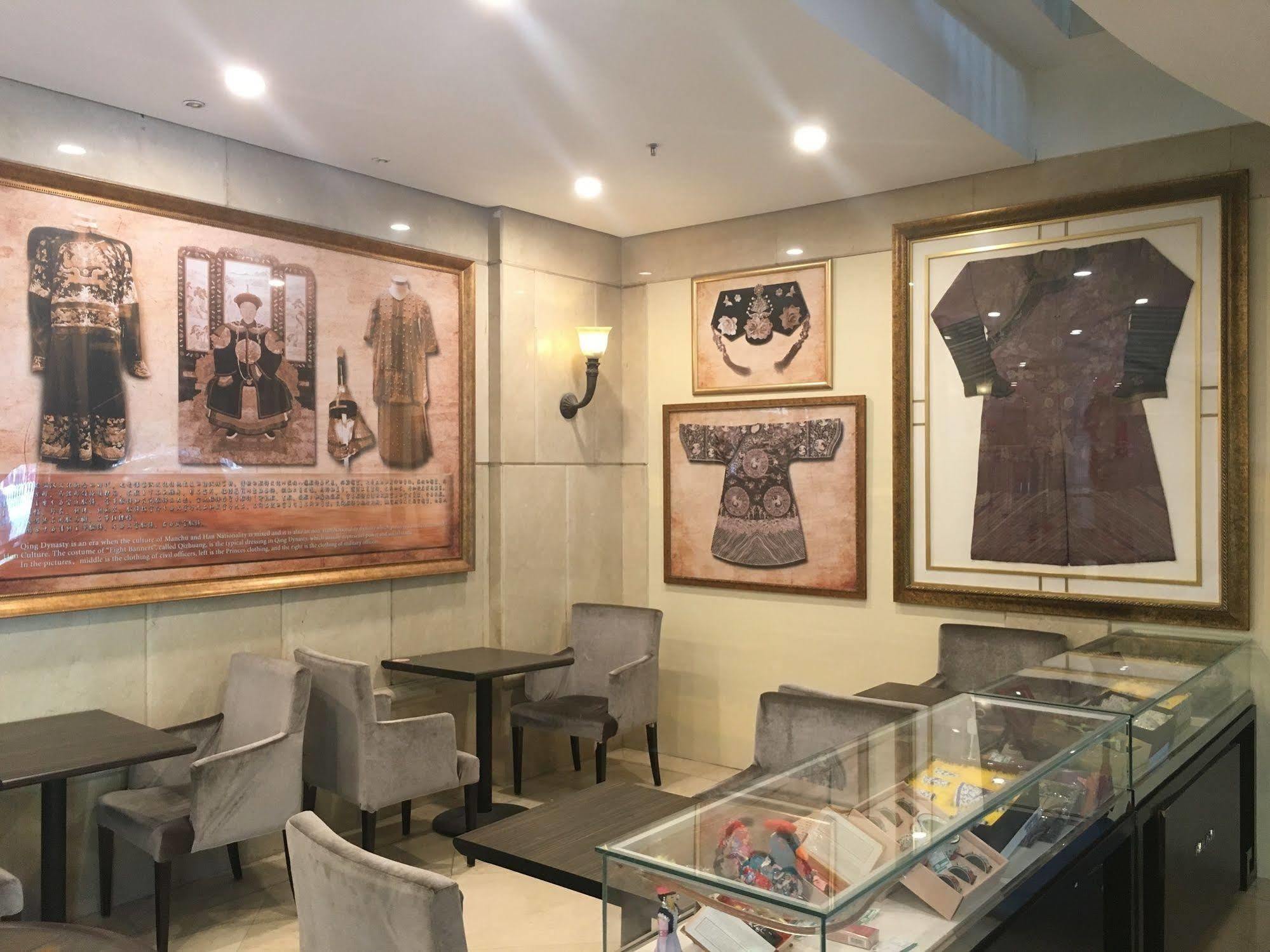 Beijing Ping An Fu Hotel Eksteriør billede