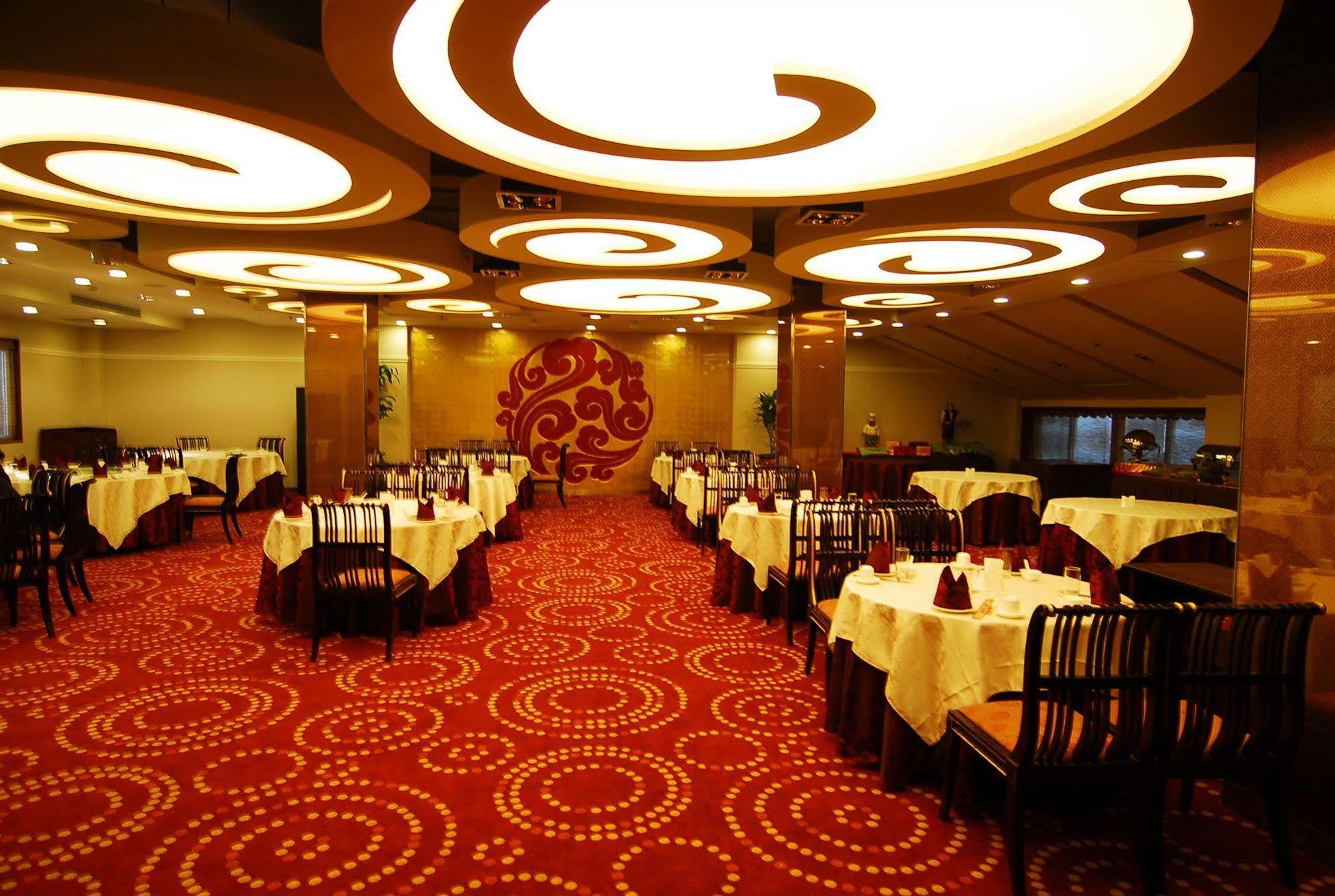 Beijing Ping An Fu Hotel Eksteriør billede