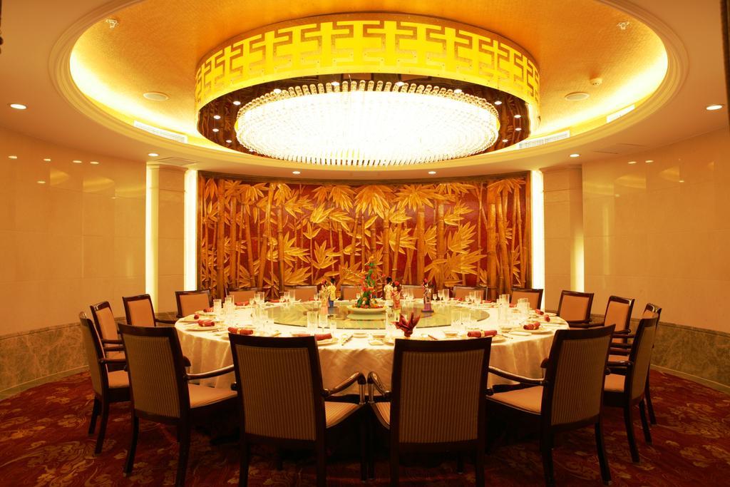 Beijing Ping An Fu Hotel Eksteriør billede